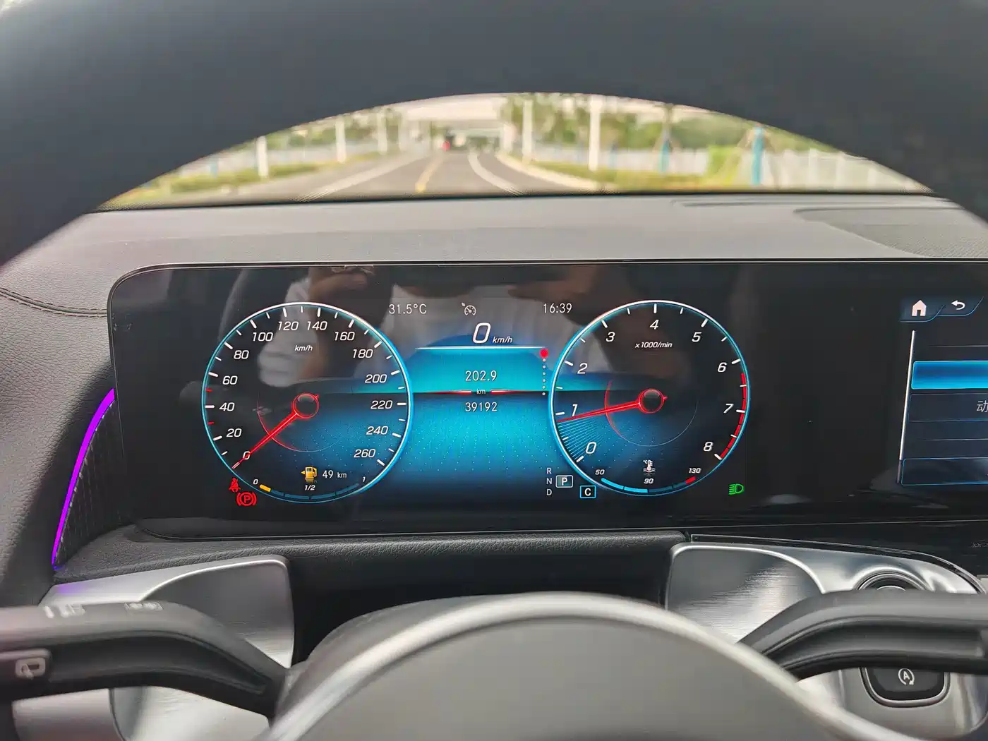 Mercedes-Benz GLB 2022