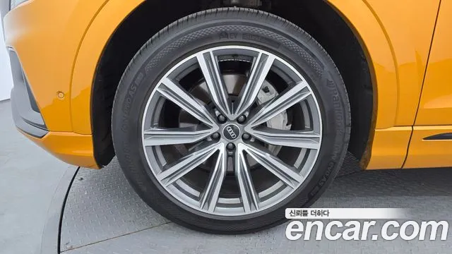 Audi Q8 2021