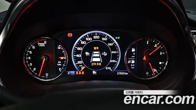 Chevrolet Malibu 2020