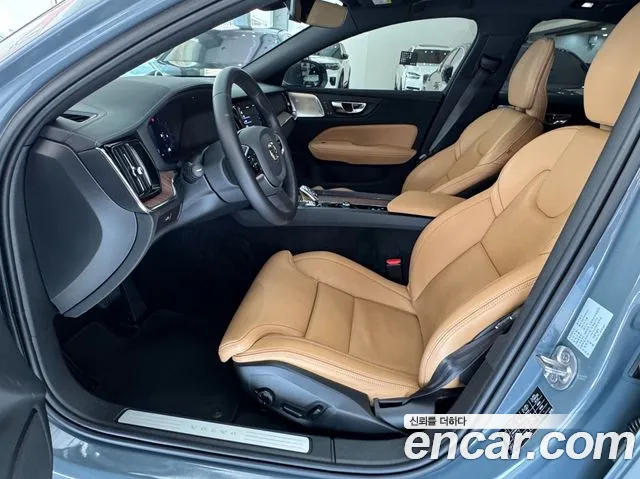 Volvo S60 2023