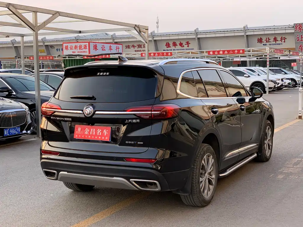 Buick Enclave 2023
