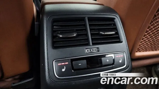 Audi A4 2023