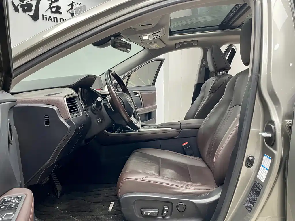 Lexus RX 2022