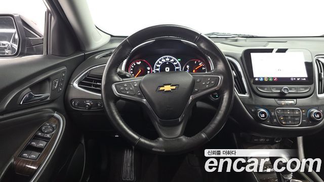 Chevrolet Malibu 2021