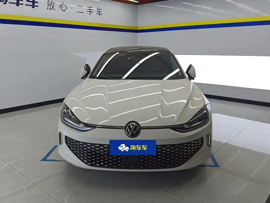 Volkswagen Lamando 2023