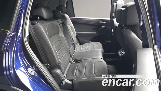 Volkswagen Tiguan 2023