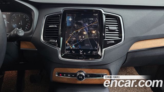 Volvo XC90 2022