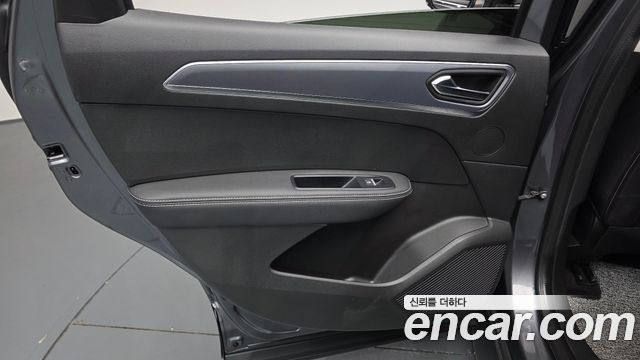 Renault Arkana 2022