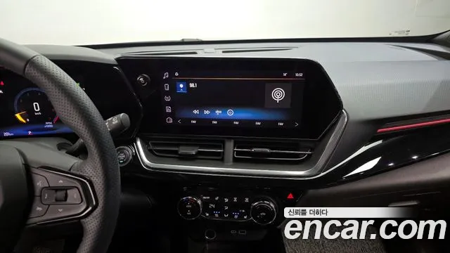 Chevrolet Trax 2023