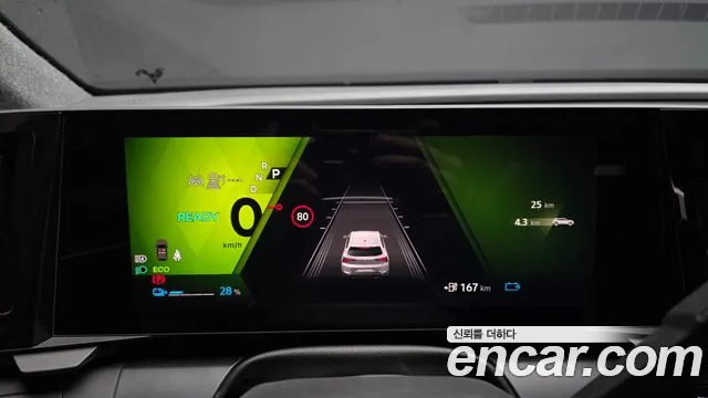 Renault Scenic 2026