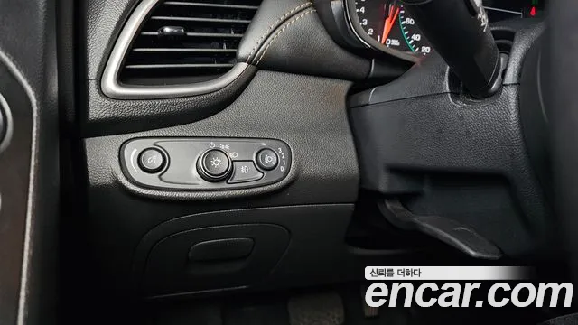 Chevrolet Trax 2021