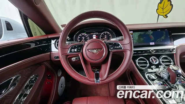 Bentley Continental 2020