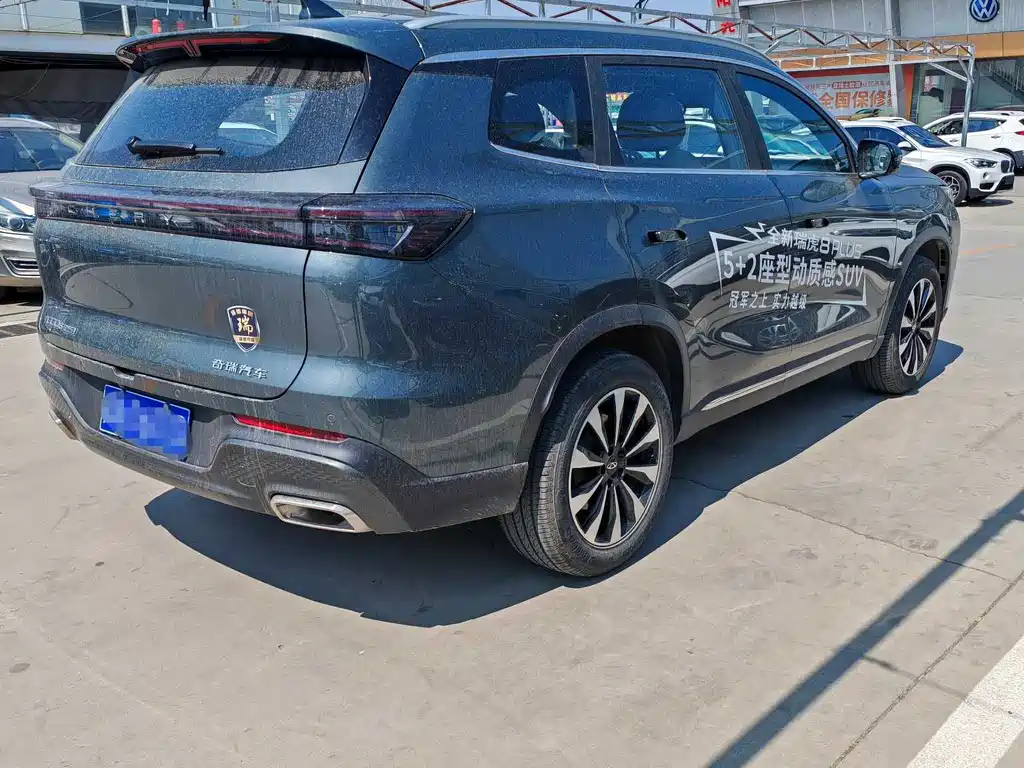 CHERY Tiggo 8 Plus 2024
