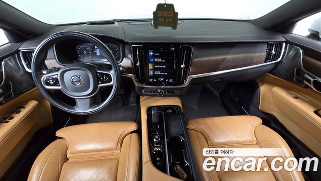 Volvo V90 2021