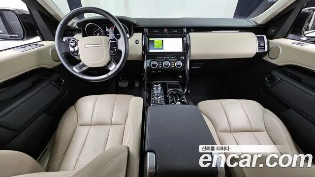Land Rover Discovery 2020