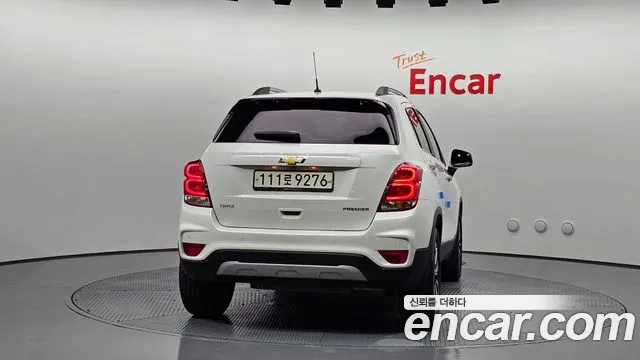 Chevrolet Trax 2020
