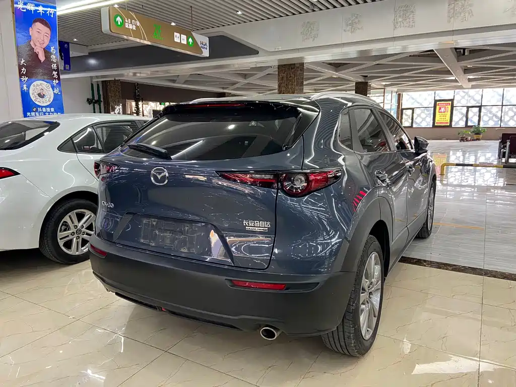 Mazda CX-30 2022