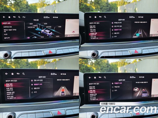 Kia K9 2023
