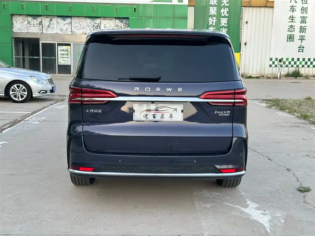 Roewe iMAX8 2023
