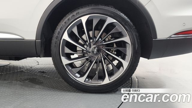 Lincoln Aviator 2023