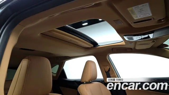 Lexus NX 2024