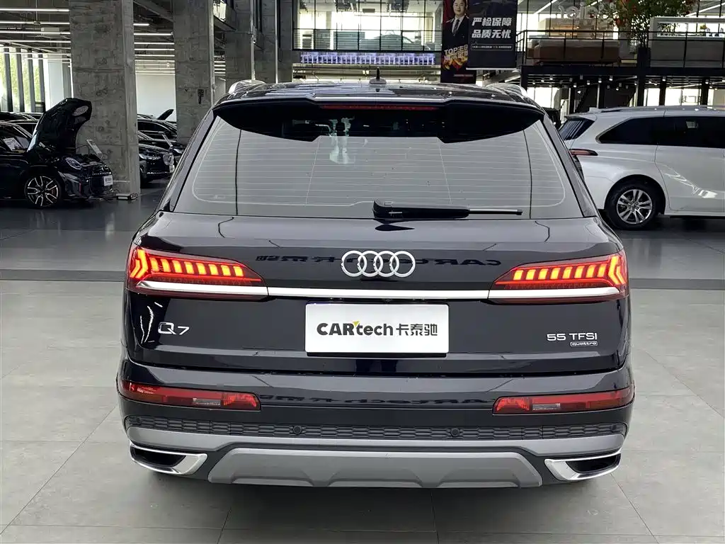 Audi Q7 2021