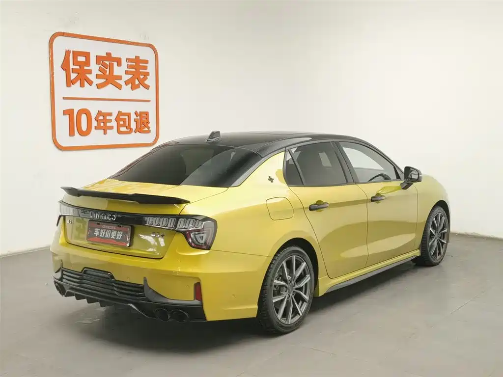Lynk & Co 03 2020