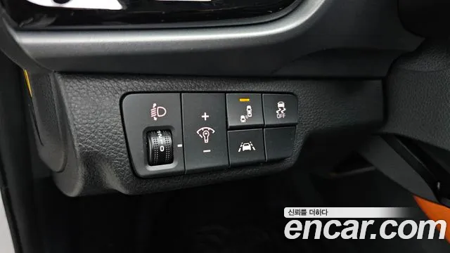 Kia Stonic 2020
