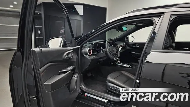 Chevrolet Trax 2023