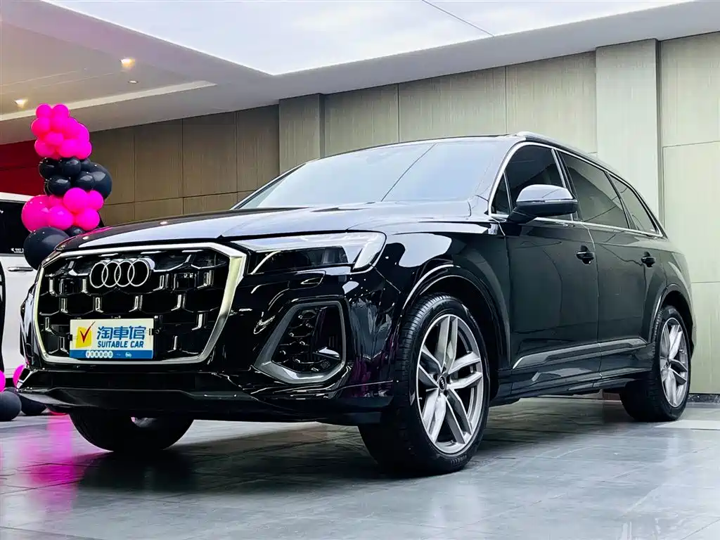 Audi Q7 2024