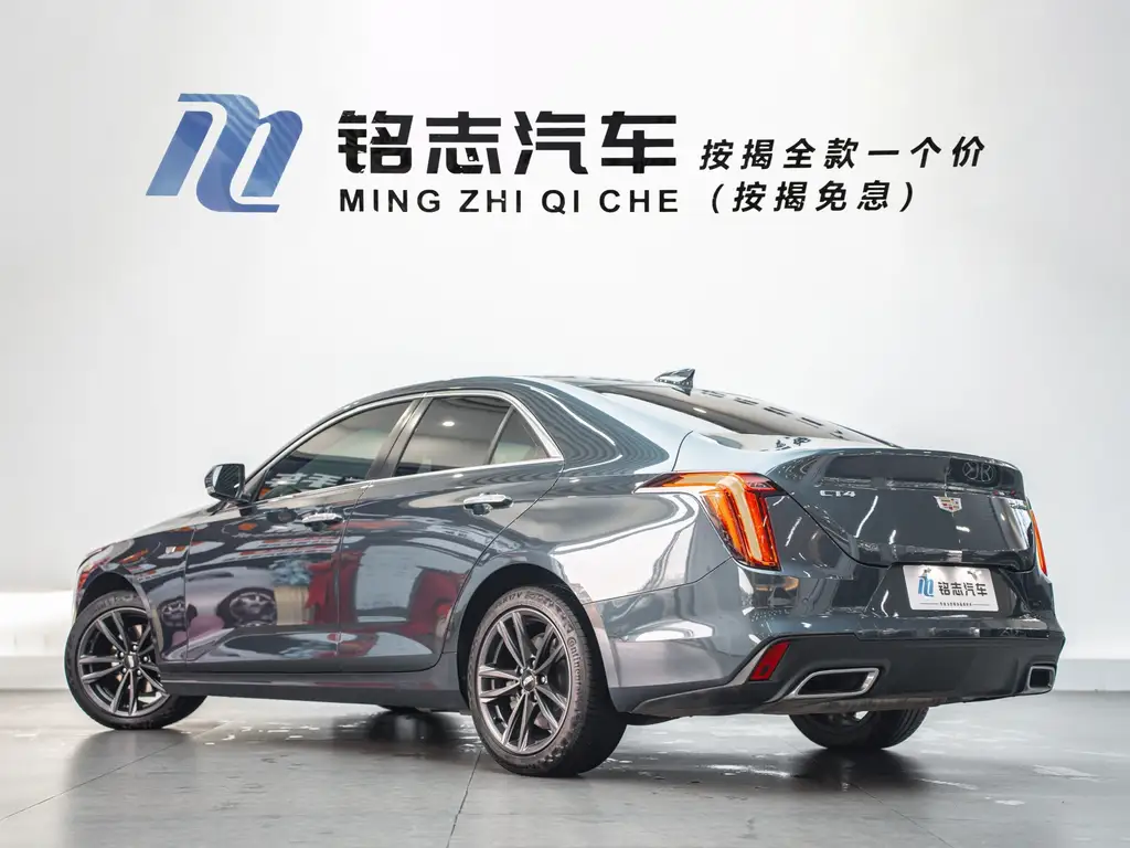 Cadillac CT4 2022