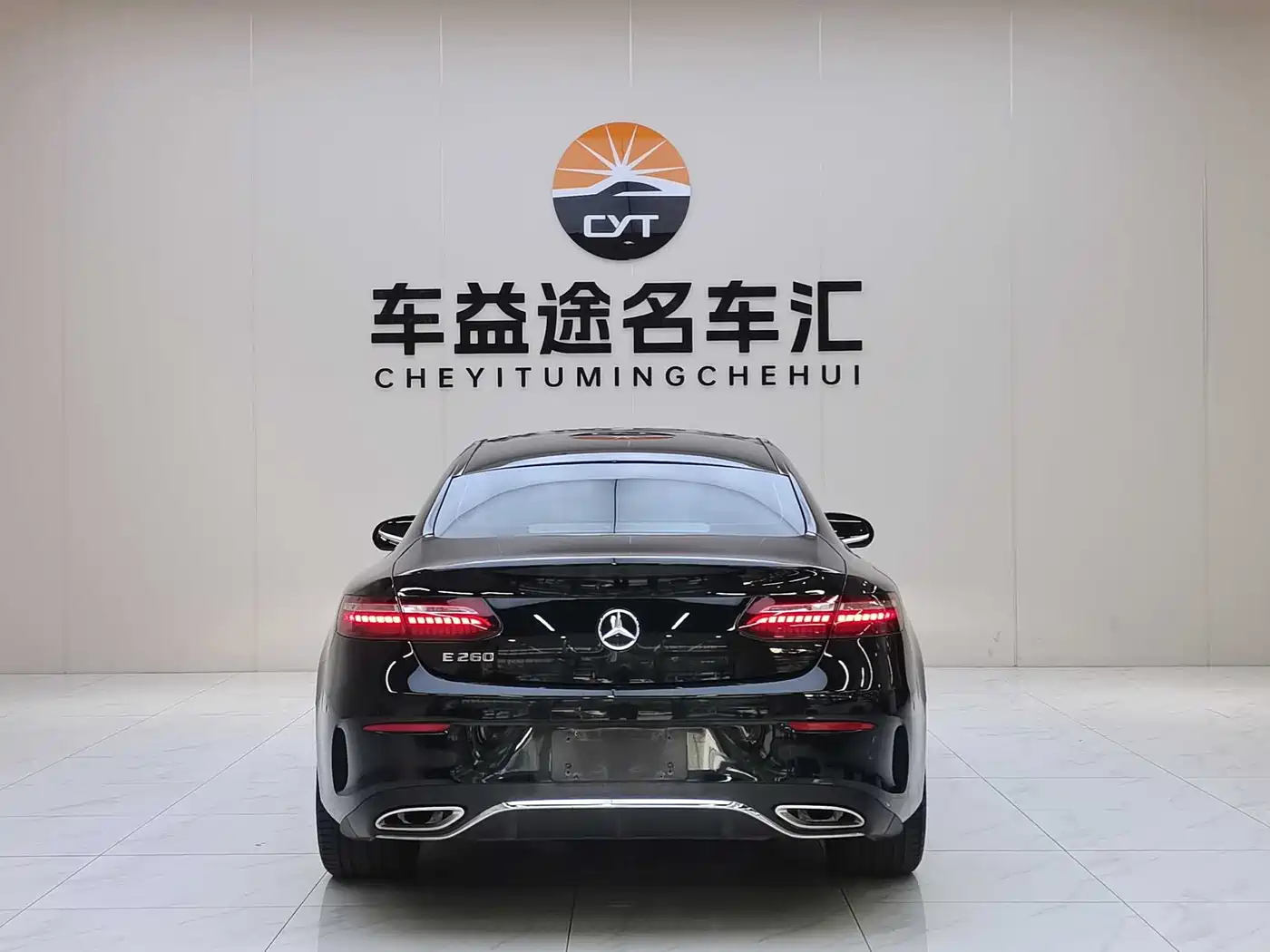 Mercedes-Benz E-Класс 2023