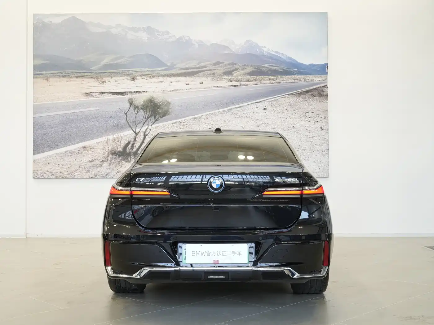 BMW i7 2026