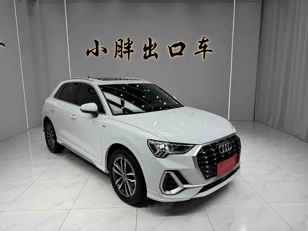 Audi Q3 2022