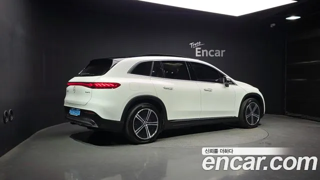 Mercedes-Benz EQS 2023