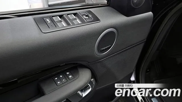 Land Rover Discovery 2023