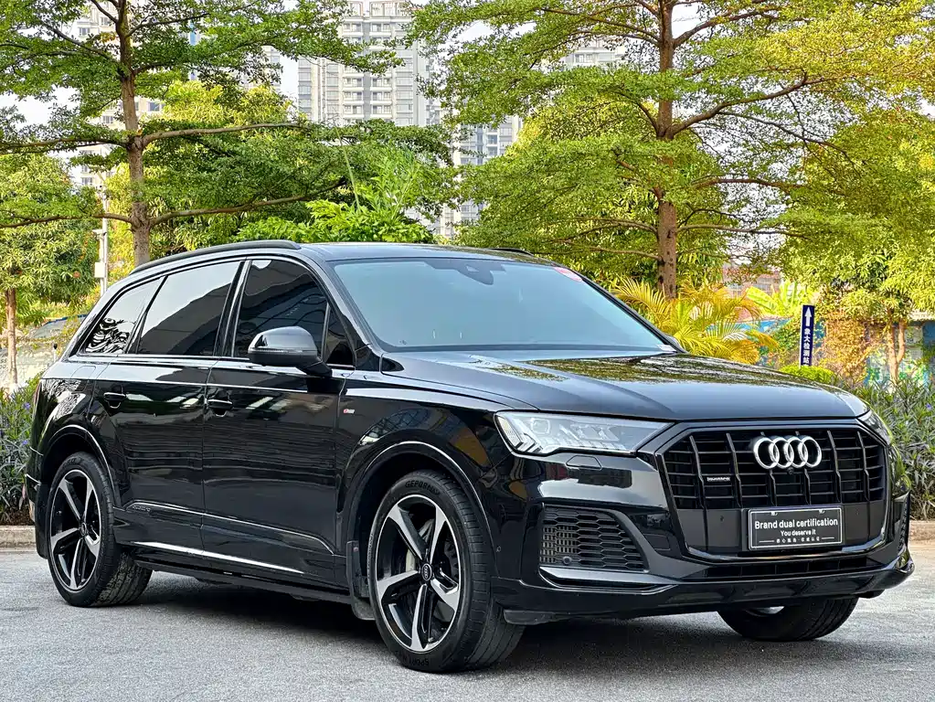 Audi Q7 2023