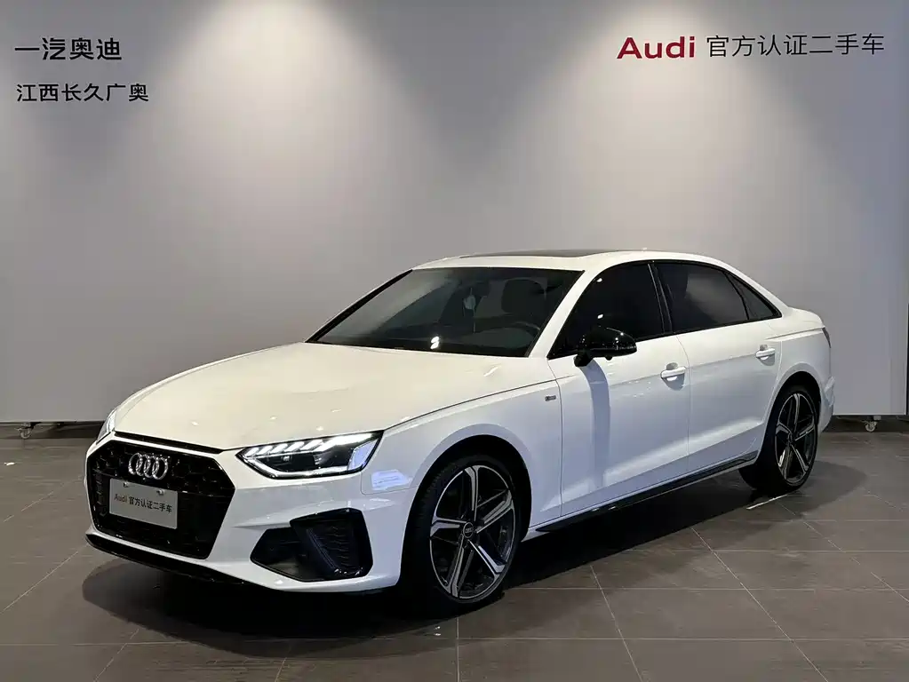 Audi A4 2024