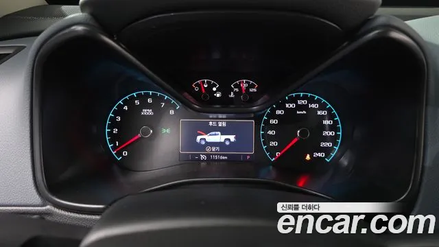 Chevrolet Colorado 2021
