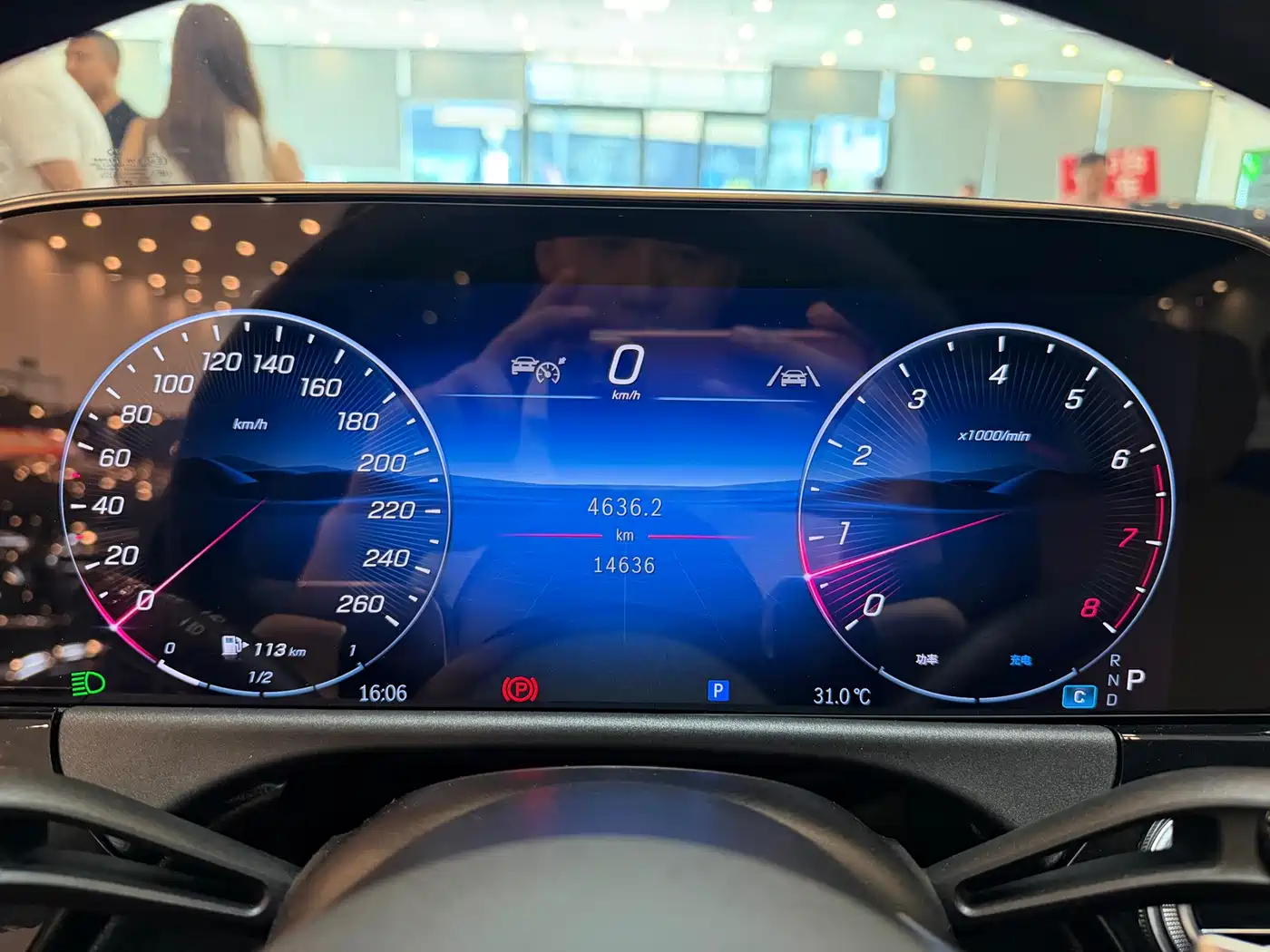 Mercedes-Benz E-Класс 2026