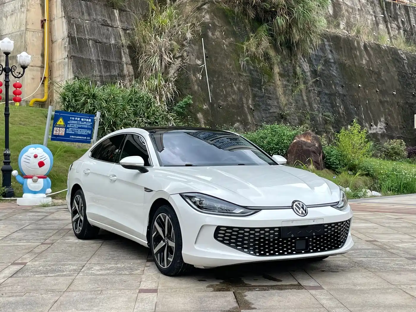 Volkswagen Lamando 2023