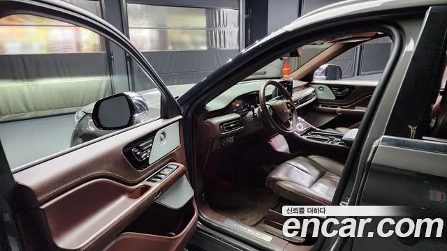 Lincoln Aviator 2022