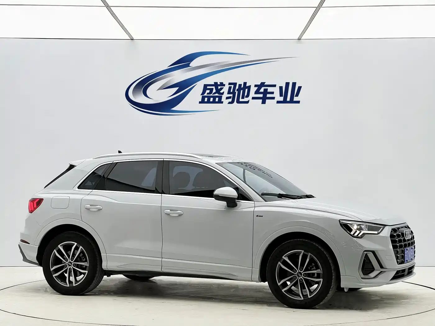Audi Q3 2022