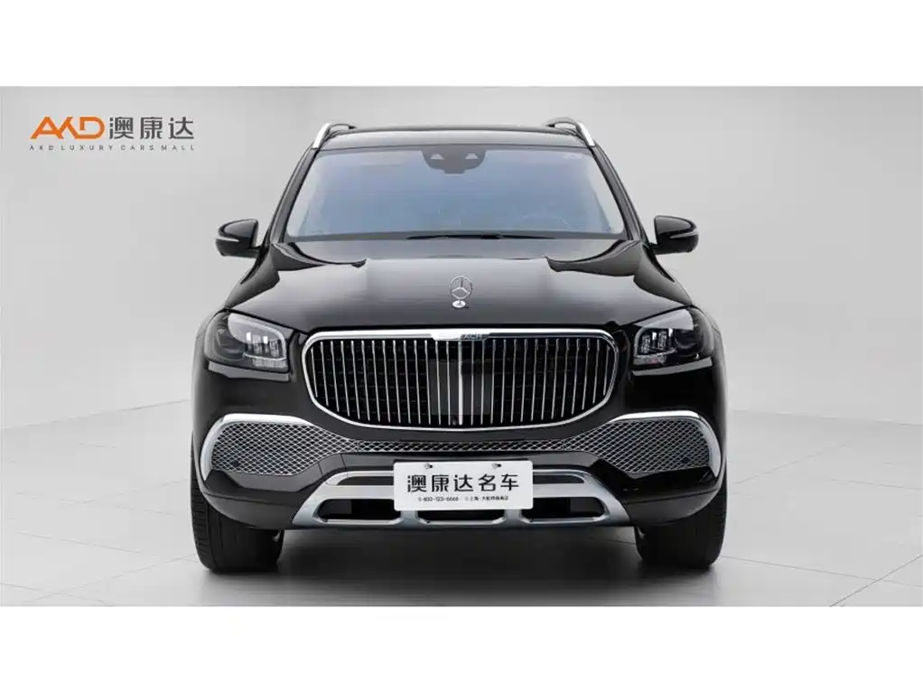 Mercedes-Benz Maybach GLS 2022