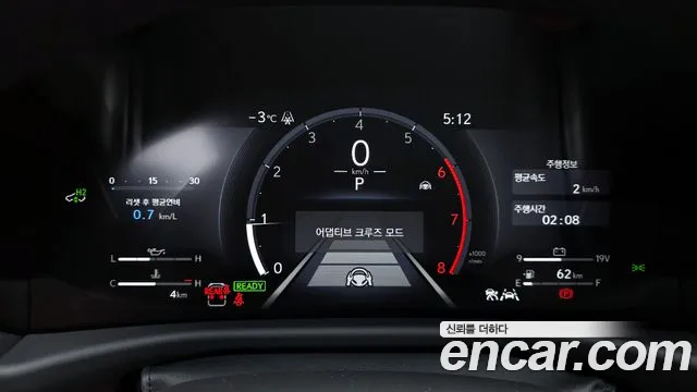 Lexus LX 2026