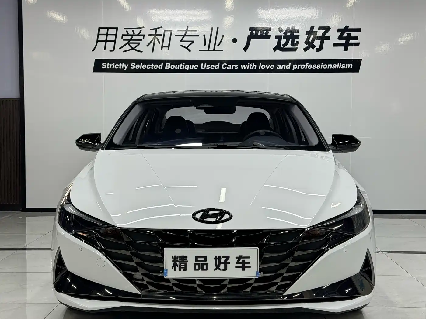 Hyundai Elantra 2021