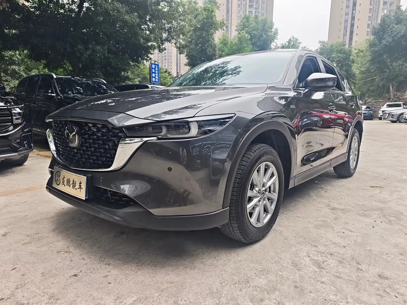 Mazda CX-5 2024