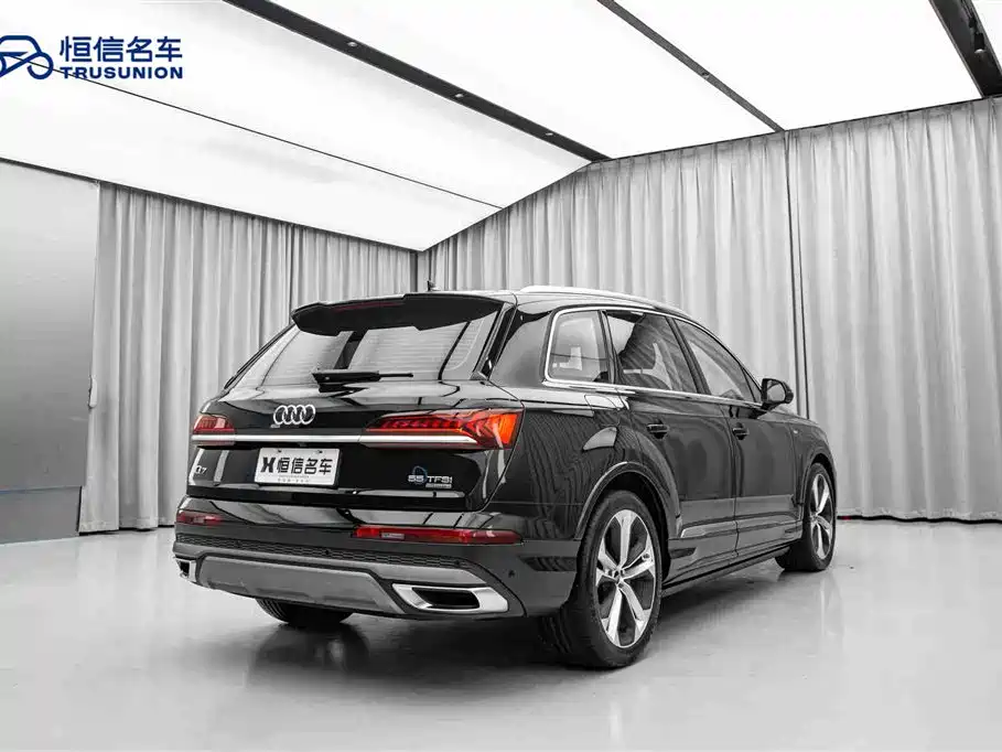 Audi Q7 2023