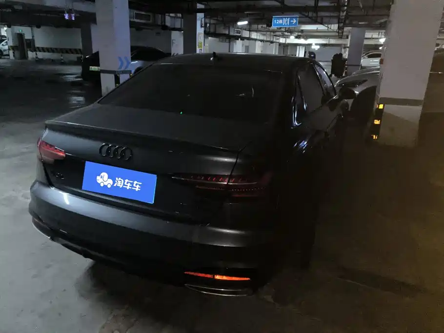 Audi A4 2023