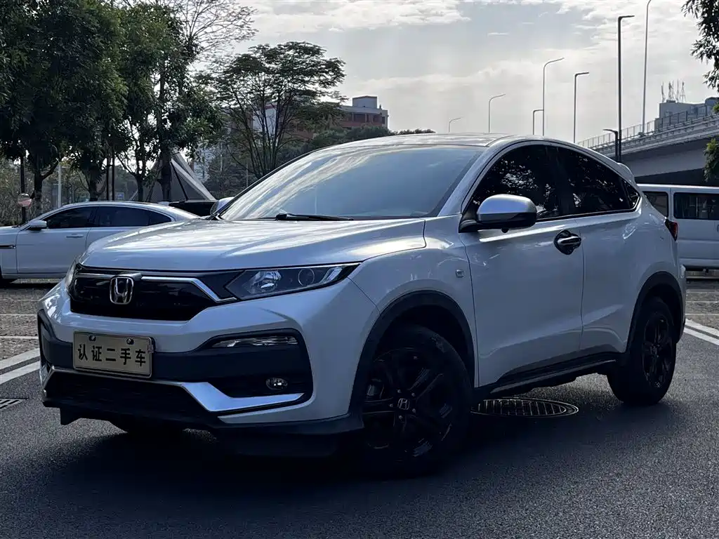 Honda XR-V 2021